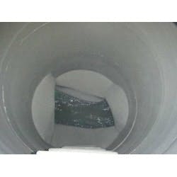 1655326492654 Sewersealsauer Rs 1655326492654 Sewersealsauer Rs