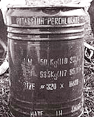 1655326593461 Perchlorate Copy