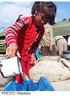 1655326598059 China Copy