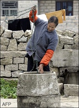 1655326599628 China1