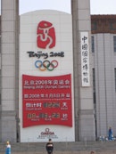 1655326605455 Img 1865