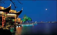 1655326660060 China2