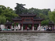 1655326674603 Imgp3603