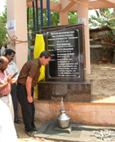 1655326675388 Arokyapurum