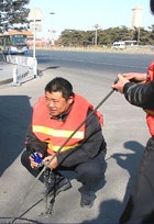 1655326712778 Beijing Email