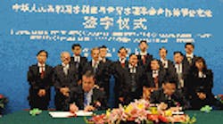 1655326752572 China Member Of Wwc 1655326752572 China Member Of Wwc