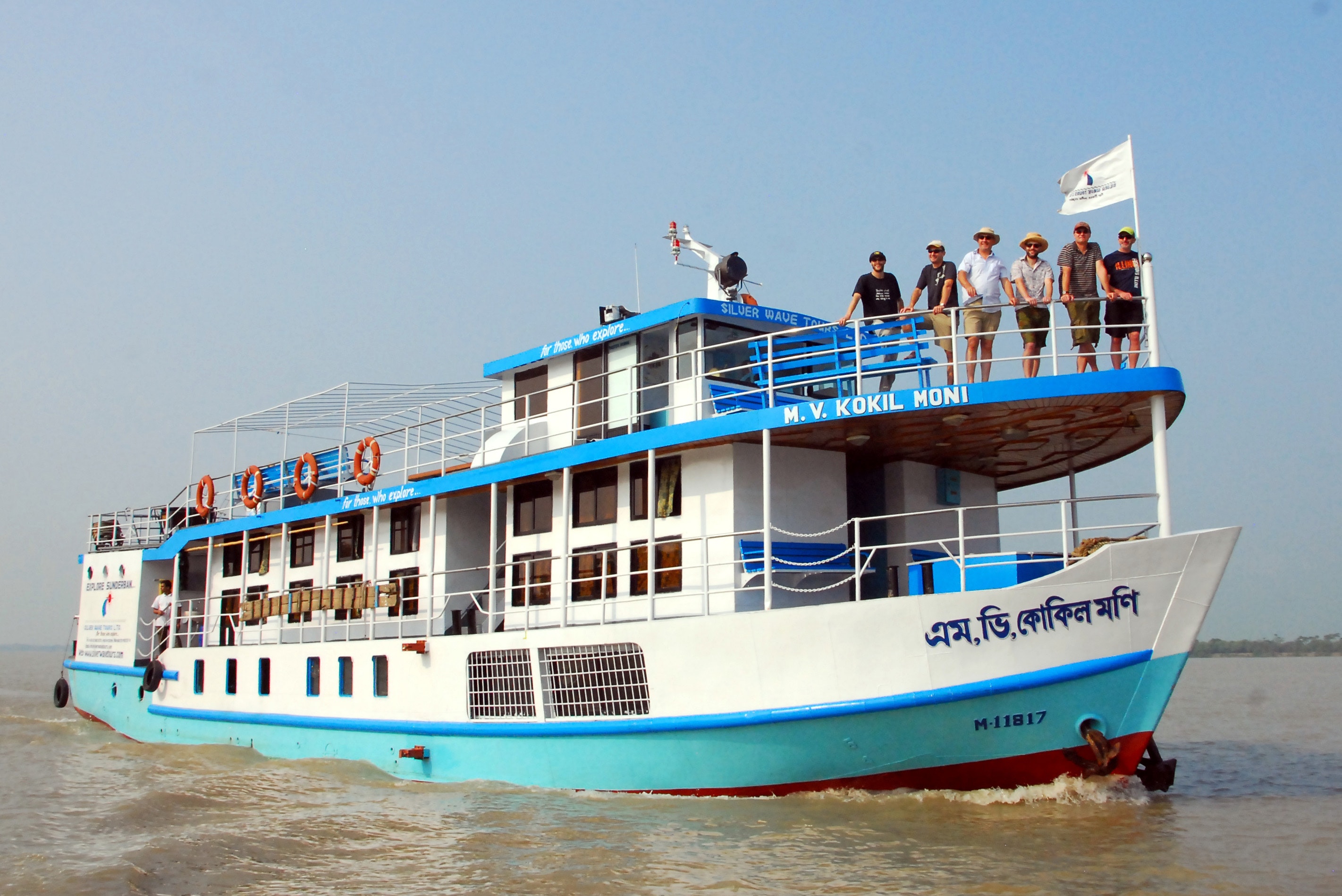 1655327733589 Boat And Megascours Team