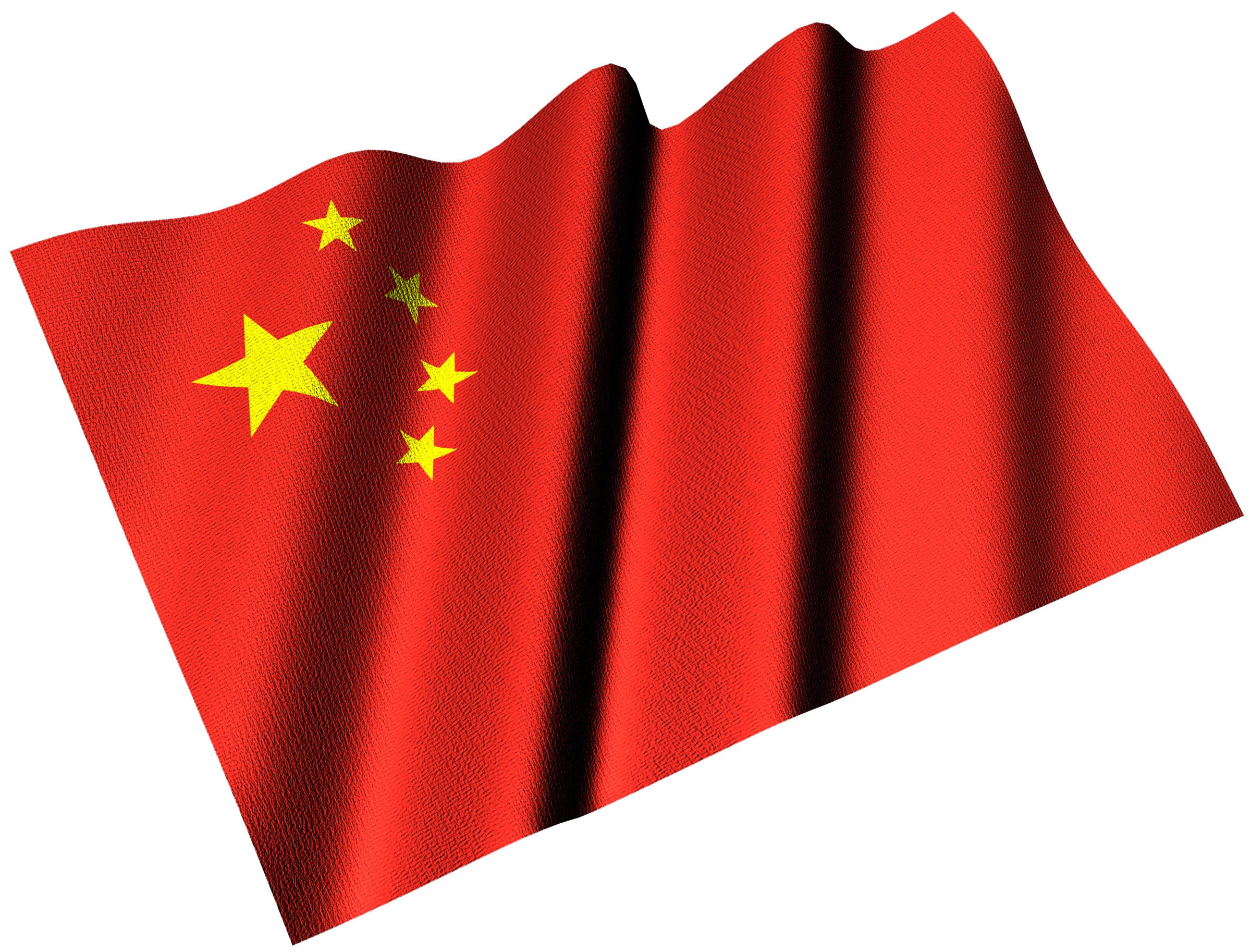 1655327932165 Chinaflag1483850