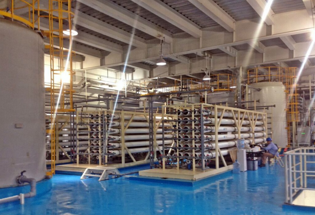 1655327940177 Screen Shot 20160509 At 9