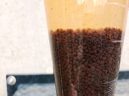 ovivo-sidestream-treatment-121917